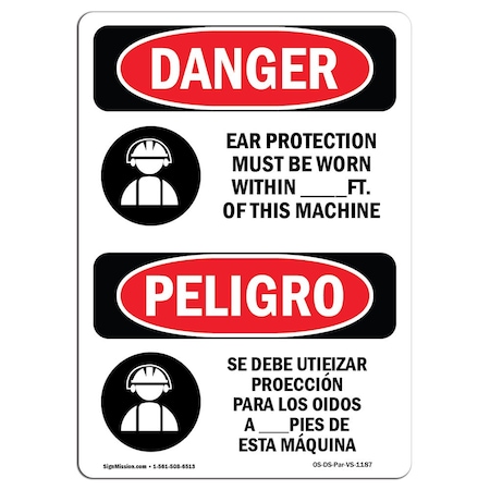 OSHA Danger, Ear Protection Must Be Worn Bilingual, 14in X 10in Decal